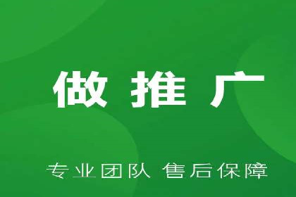 某企业SEM代运营全记录：提升转化率的秘诀