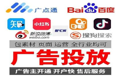 百度推广收费标准揭秘：成功案例分享
