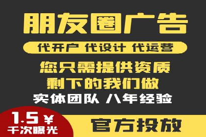 百度网络推广助力农业产品走向全国市场